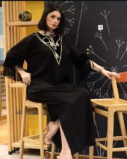 ⁦robe mira⁩ - الصورة ⁦2⁩